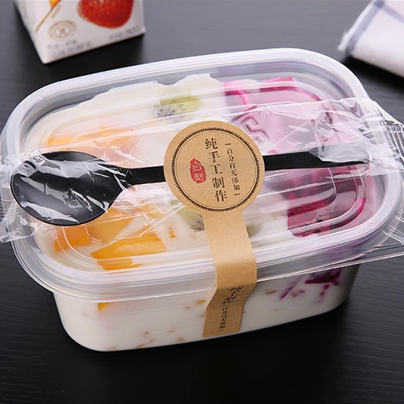 Transparent Rectangle Box